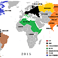 BlankMap-World-2015