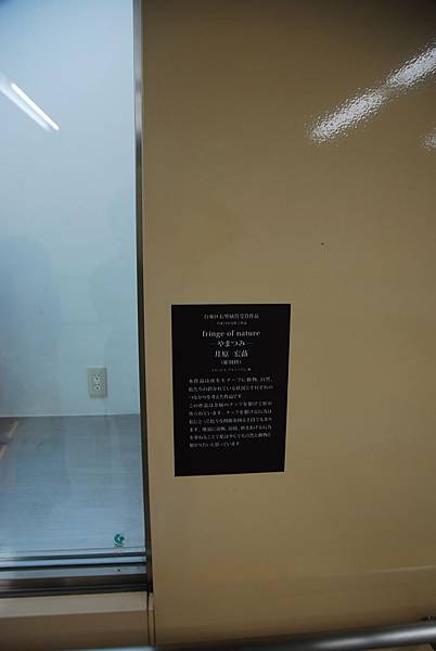 DSC_0101.JPG DSC_0101.JPG