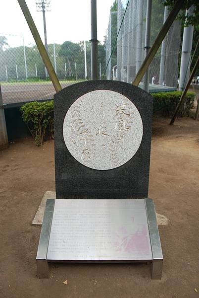 DSC_0168.JPG DSC_0168.JPG