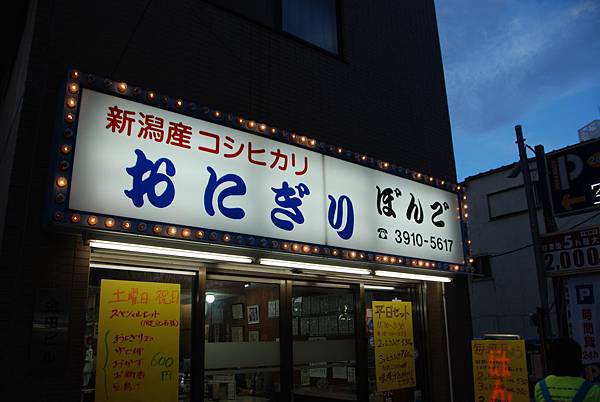 DSC_0073.JPG DSC_0073.JPG