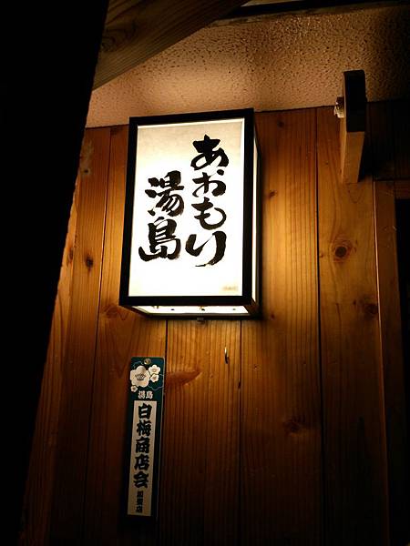 DSC_0322.jpg DSC_0322.jpg