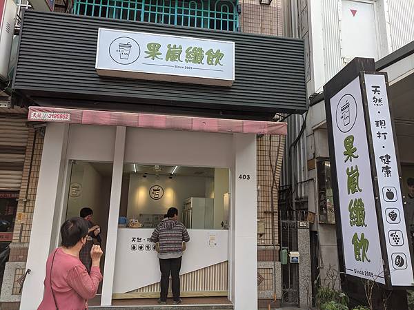 IMG_20211231_143547.jpg IMG_20211231_143547.jpg