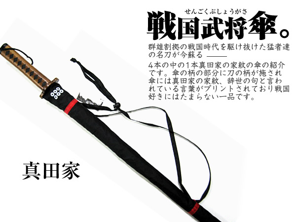学習屈辱する探偵刀傘 Z Renkei Jp