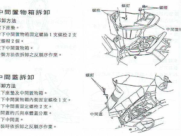 馬桶.jpg