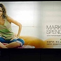 0803 M&amp;S.jpg