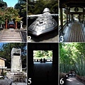 1009天龍寺2.jpg