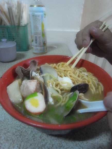 鍋燒麵2.jpg 鍋燒麵2.jpg