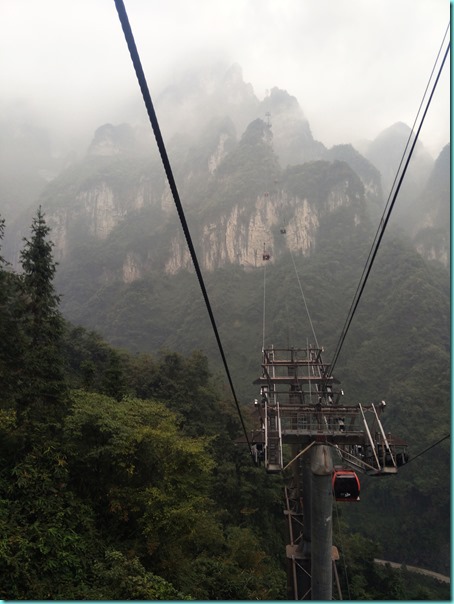 IMG20171025140151 IMG20171025140151