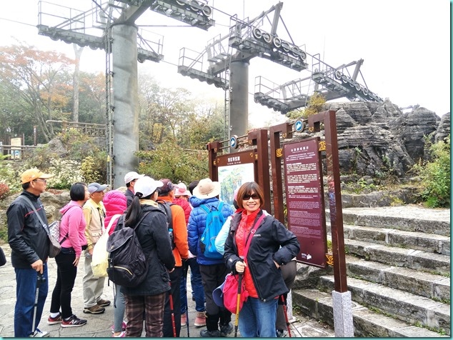 IMG20171025141325 IMG20171025141325