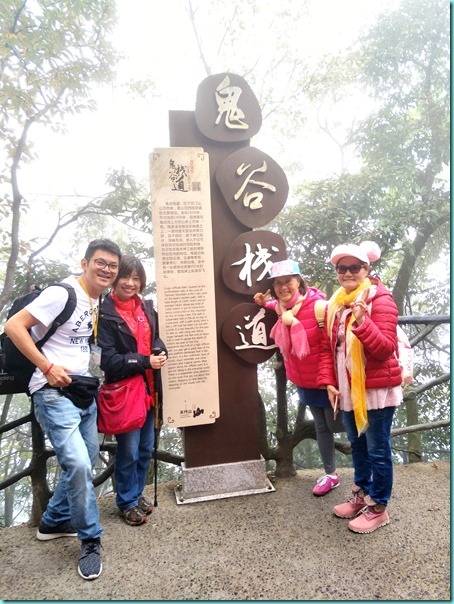 IMG20171025144822 IMG20171025144822