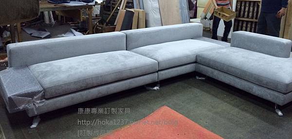 康康專業訂製家具-成品-MW款_L型布沙發寬330長230cm-2