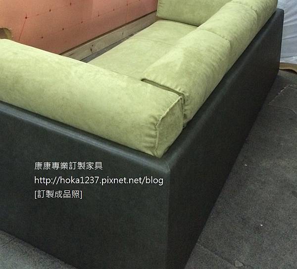 康康專業訂製家具-成品-Bh款_布沙發寬240cm-4