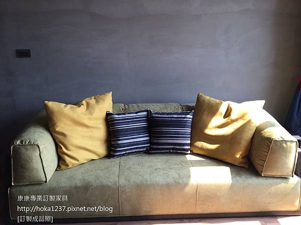 康康專業訂製家具-成品-參考Baxter Hard and Soft-17 康康專業訂製家具-成品-參考Baxter Hard and Soft-17