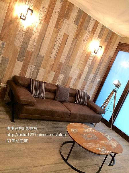 康康專業訂製家具-成品-參考roche bobois Syntaxe-1 康康專業訂製家具-成品-參考roche bobois Syntaxe-1