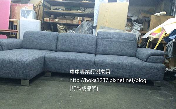 康康專業訂製家具-成品-參考Mustering-3 康康專業訂製家具-成品-參考Mustering-3