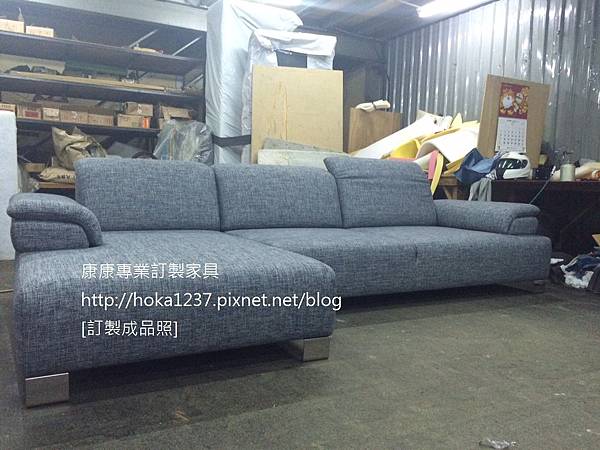 康康專業訂製家具-成品-參考Mustering-4 康康專業訂製家具-成品-參考Mustering-4