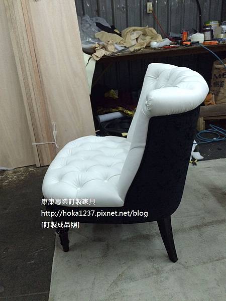 康康專業訂製家具-成品-白色牛皮單椅-3