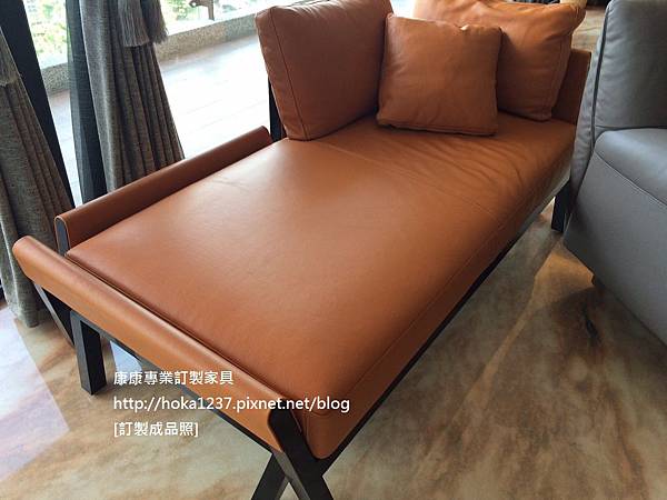 康康專業訂製家具-成品-Hermes貴妃椅2 康康專業訂製家具-成品-Hermes貴妃椅2