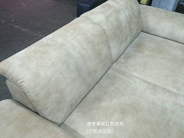 康康訂製家具-成品-Nubuck皮沙發-13 康康訂製家具-成品-Nubuck皮沙發-13