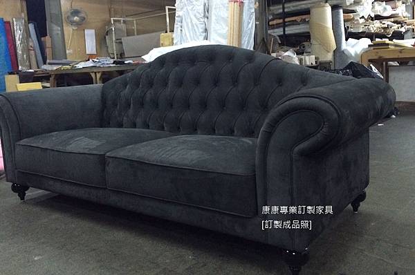 康康專業訂製家具-成品-Diva款-4.jpg 康康專業訂製家具-成品-Diva款-4.jpg