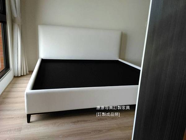 bed minotti-0.JPG