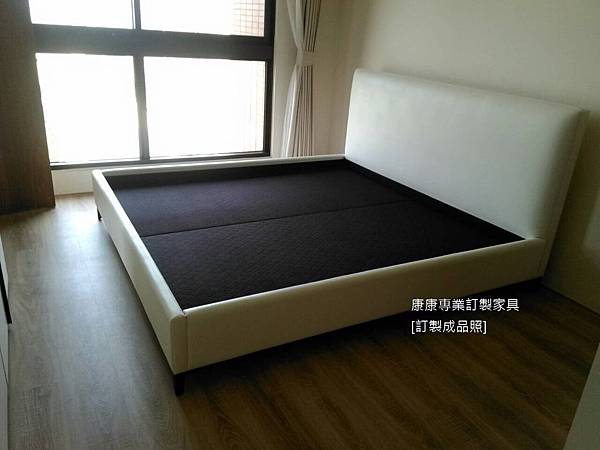 bed minotti-1.JPG