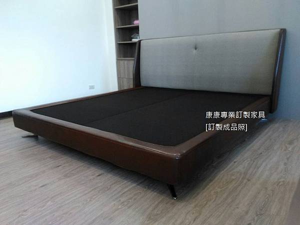 minotti bed-3.JPG