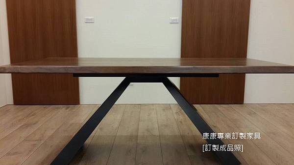 Eliot胡桃木餐桌180*90 Eliot胡桃木餐桌180*90