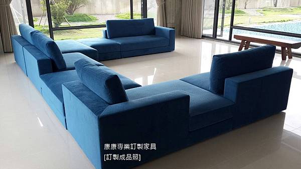 ㄇ型沙發-3.jpg ㄇ型沙發-3.jpg