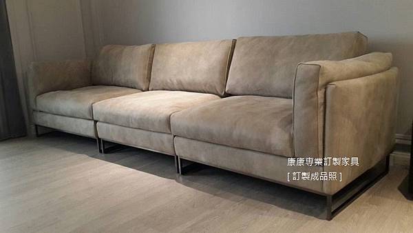 Armonia款型牛巴戈皮-8.jpg Armonia款型牛巴戈皮-8.jpg