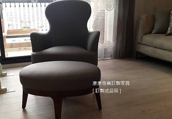 Memoire款型單椅-2.jpg Memoire款型單椅-2.jpg
