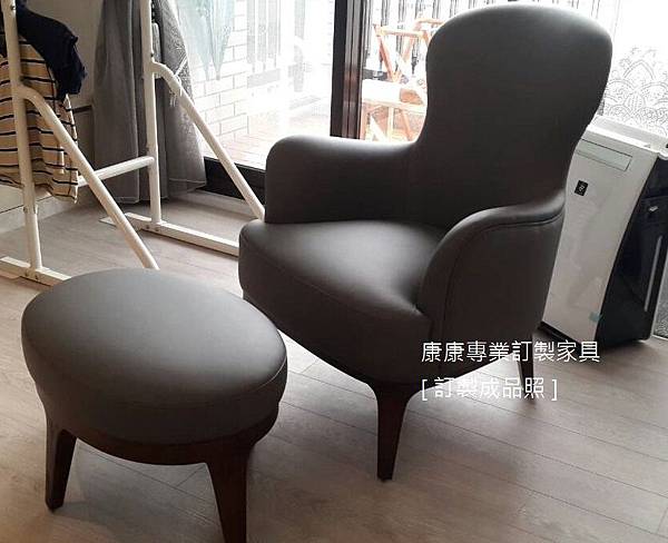 Memoire款型單椅-1.jpg Memoire款型單椅-1.jpg