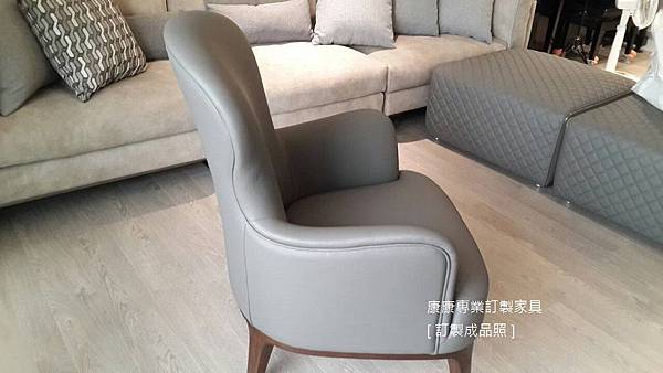 Memoire款型單椅-3.jpg Memoire款型單椅-3.jpg