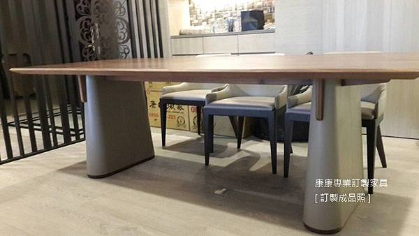 Fang款型餐桌-3.jpg Fang款型餐桌-3.jpg