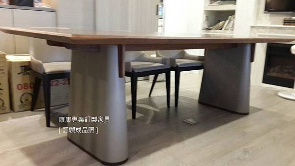 Fang款型餐桌-1.jpg Fang款型餐桌-1.jpg
