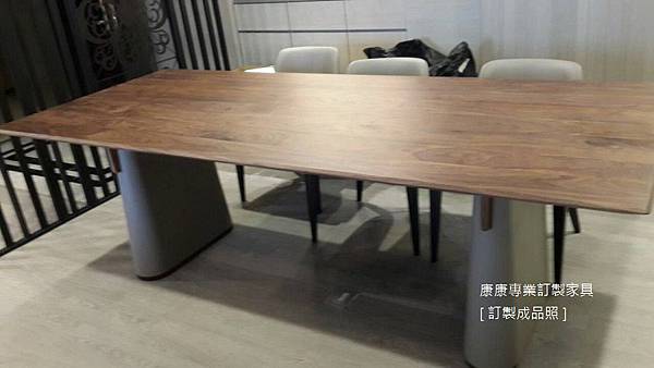 Fang款型餐桌-2.jpg Fang款型餐桌-2.jpg