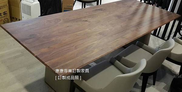 Fang款型餐桌-4.jpg Fang款型餐桌-4.jpg