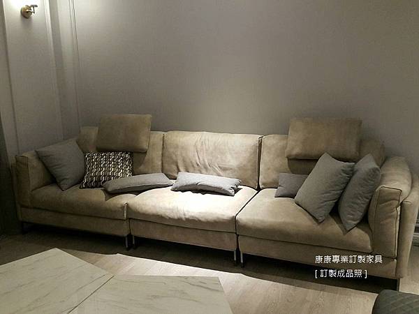 Armonia款型牛巴戈皮.jpg Armonia款型牛巴戈皮.jpg