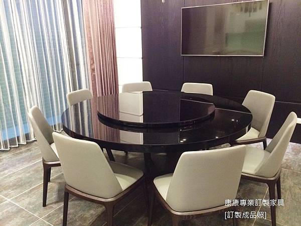 整屋餐廳-XILOS餐桌與餐椅-1.JPG 整屋餐廳-XILOS餐桌與餐椅-1.JPG
