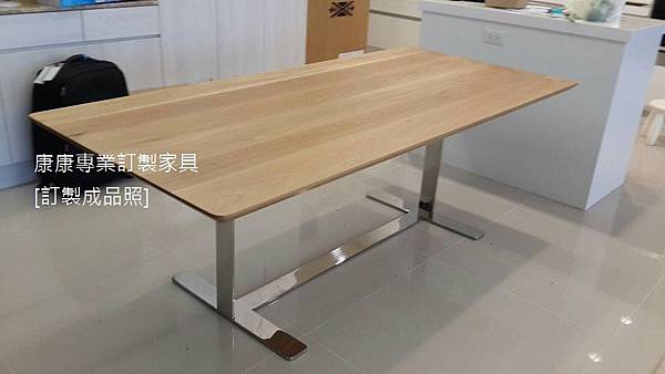 EILEEN款型實木餐桌-1.jpg EILEEN款型實木餐桌-1.jpg
