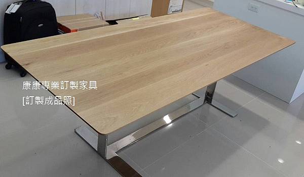 EILEEN款型實木餐桌-3.jpg EILEEN款型實木餐桌-3.jpg
