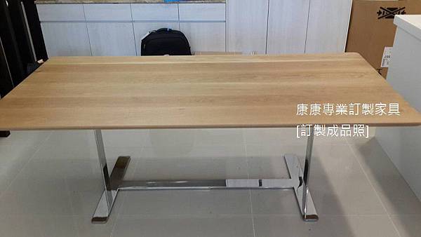 EILEEN款型實木餐桌-2.jpg EILEEN款型實木餐桌-2.jpg