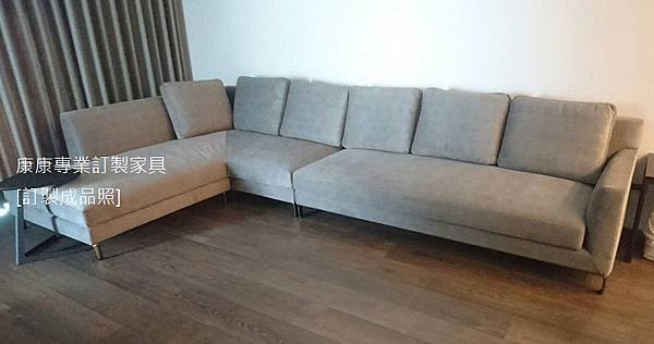 Allen沙發-3.jpg Allen沙發-3.jpg