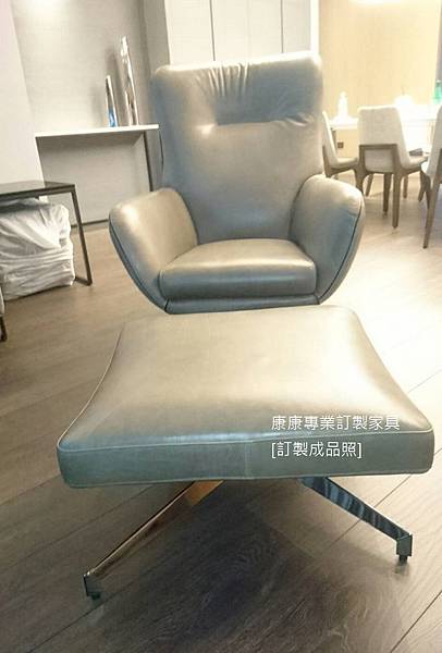 主人椅組-1.jpg 主人椅組-1.jpg