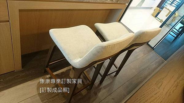 吧檯椅-3.jpg 吧檯椅-3.jpg