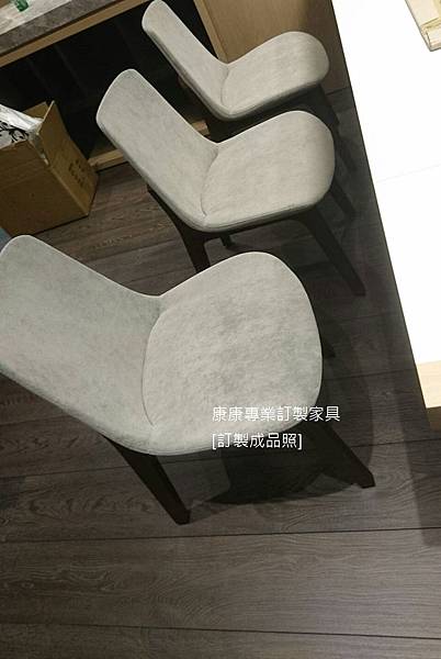 餐椅-1.jpg 餐椅-1.jpg