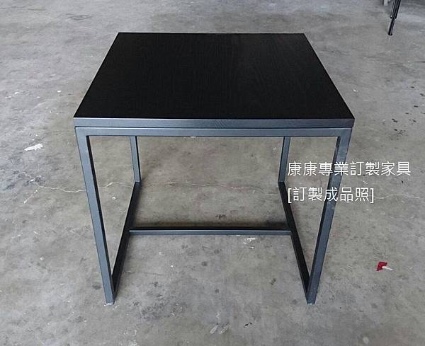 邊几-4.jpg 邊几-4.jpg