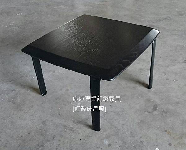 邊几-2.jpg 邊几-2.jpg