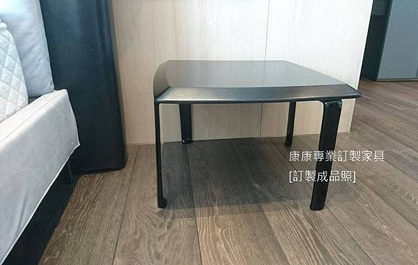 邊几-1.jpg 邊几-1.jpg