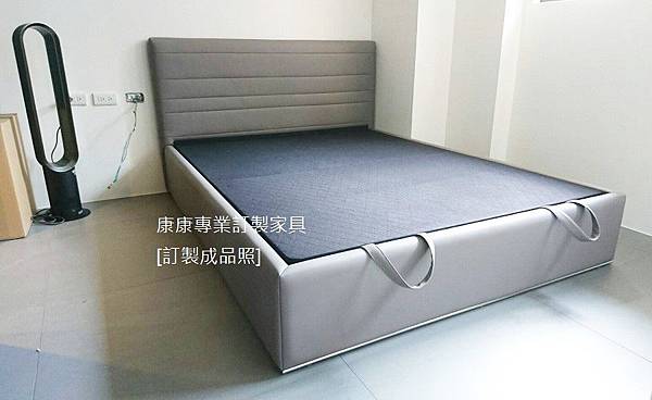 Hamilton款型掀床-1.jpg Hamilton款型掀床-1.jpg